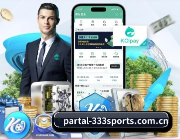 333体育登陆 APP 深度功能